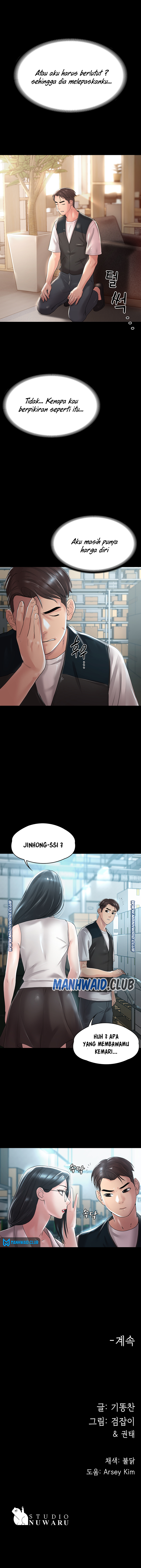 Your wife - Chapter 15 5