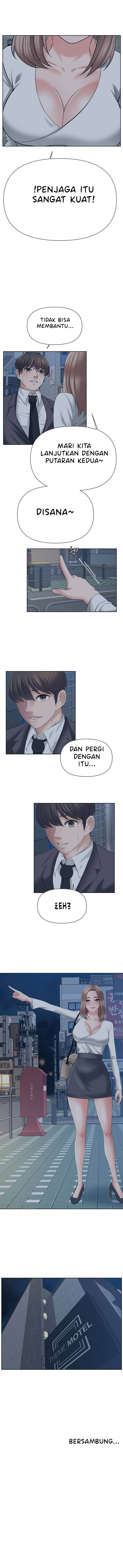 Please Take Care - Chapter 15 9