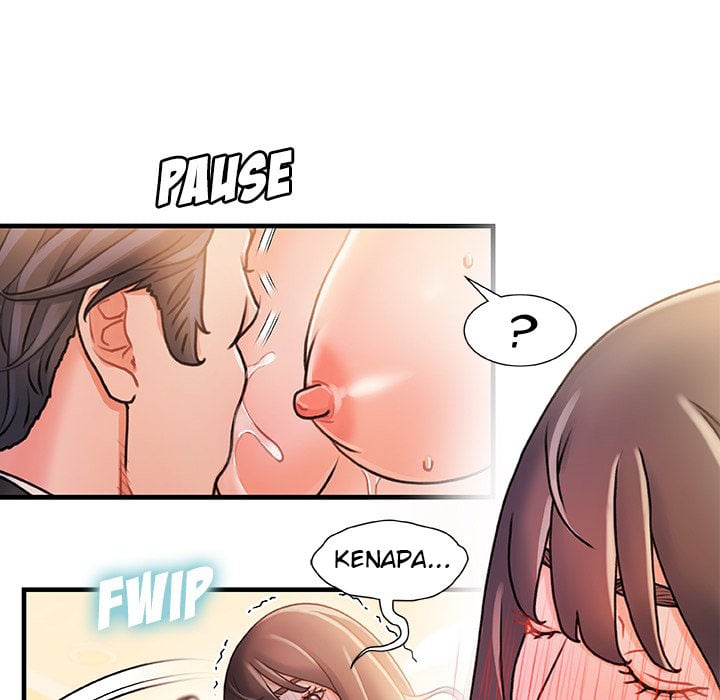 Achilles Heel - Chapter 15 55