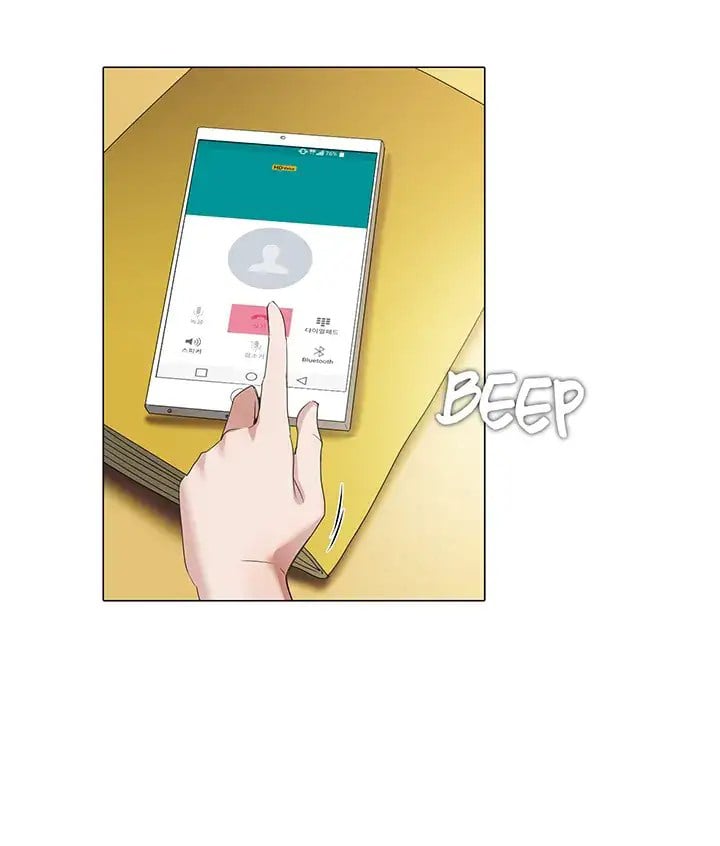 Cartoonists NSFW - Chapter 15 16 Cartoonists NSFW - Chapter 15 16