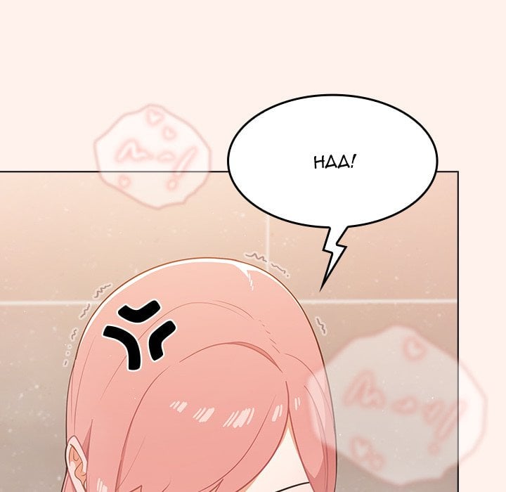 Naughty Little Secret - Chapter 15 80 Naughty Little Secret - Chapter 15 80