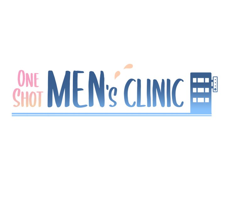 One Shot Men’s Clinic - Chapter 15 12 One Shot Men’s Clinic - Chapter 15 12