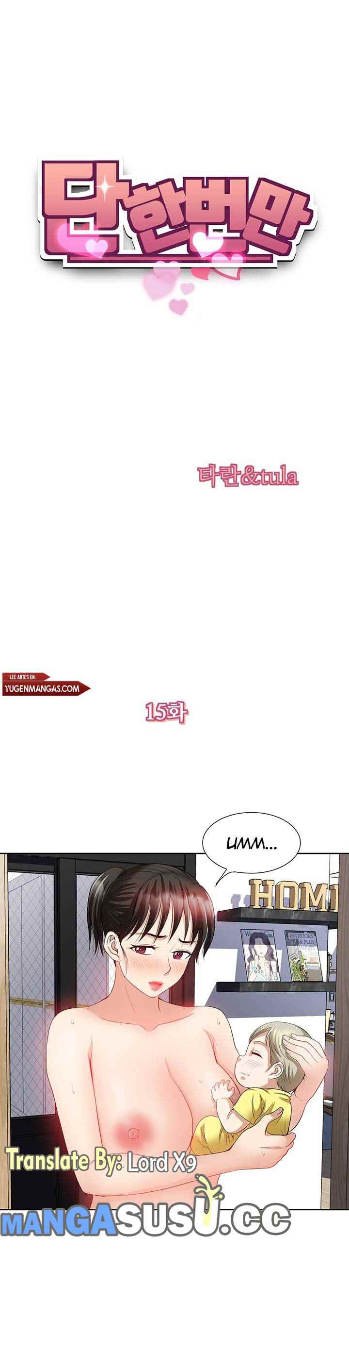 Only One Time - Chapter 15 3