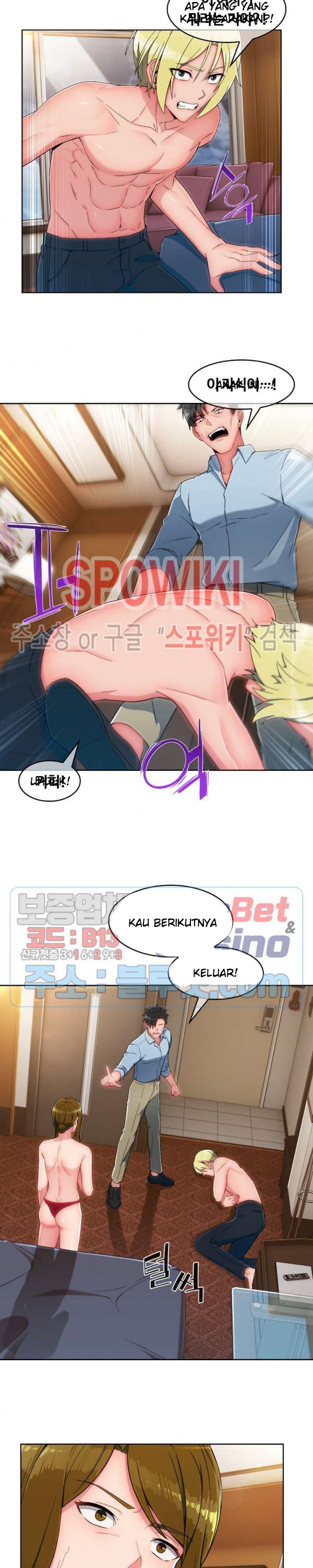Suspicious Boarding House - Chapter 15 1
