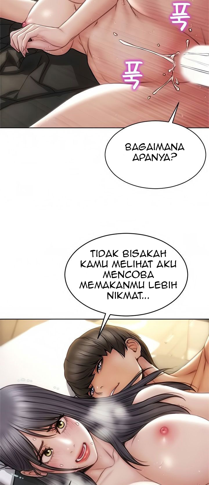 Bad Guy (Mojo) - Chapter 15 39