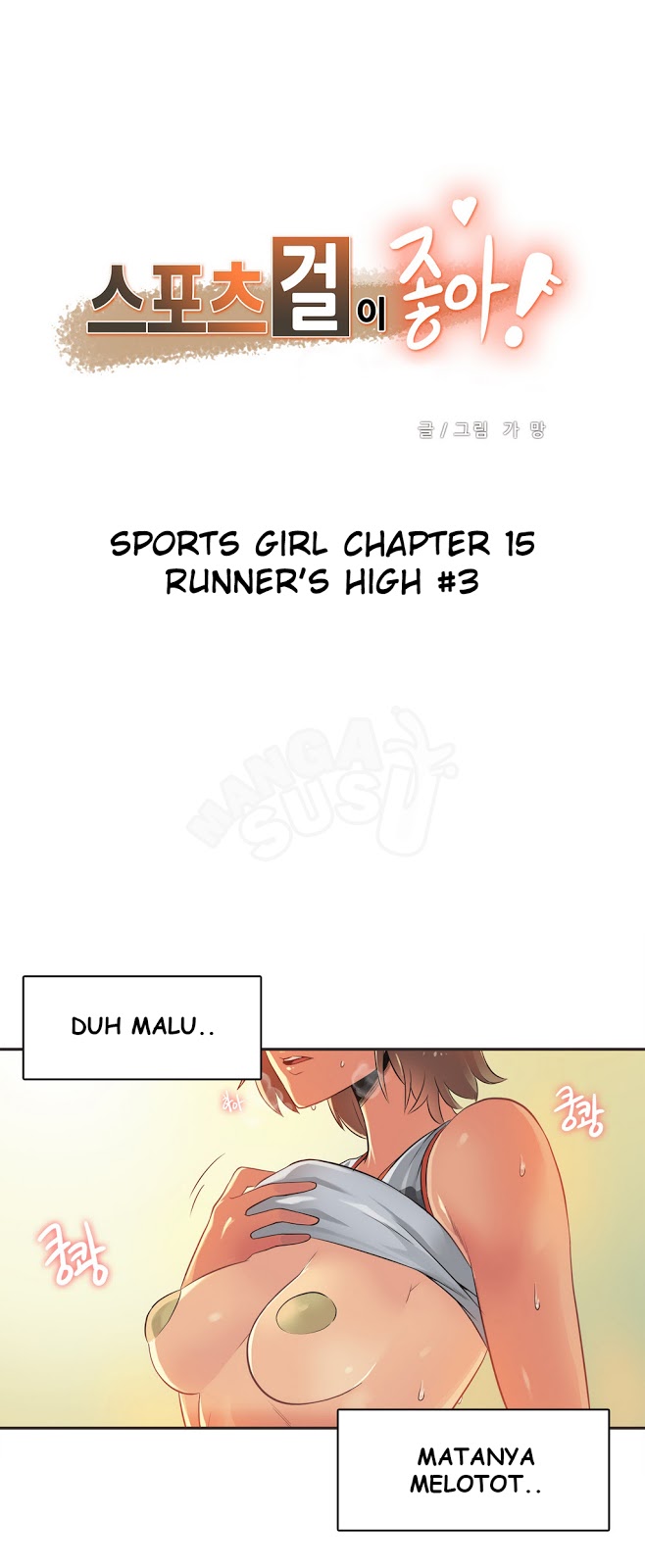 Sport Girl - Chapter 15 1 Sport Girl - Chapter 15 1