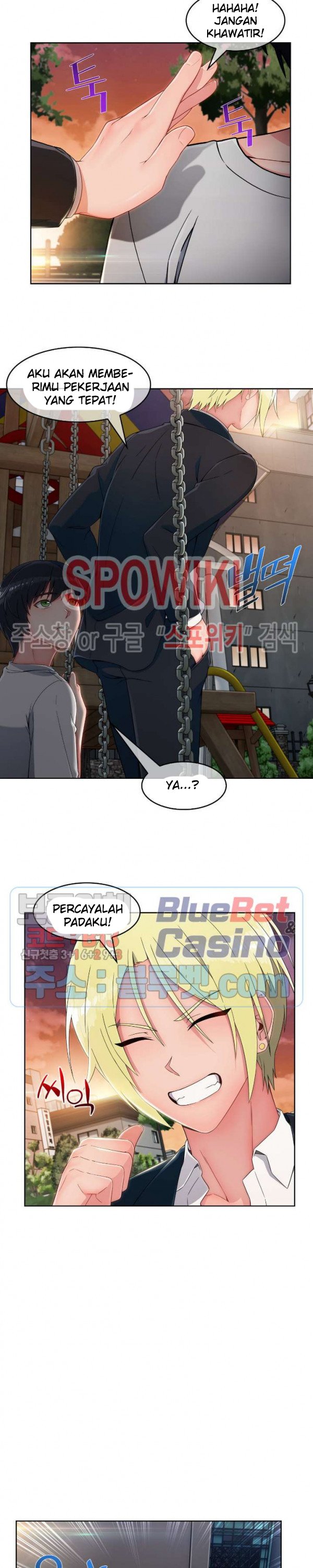 Suspicious Boarding House - Chapter 15 11