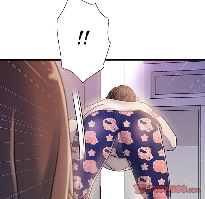 Achilles Heel - Chapter 15 65