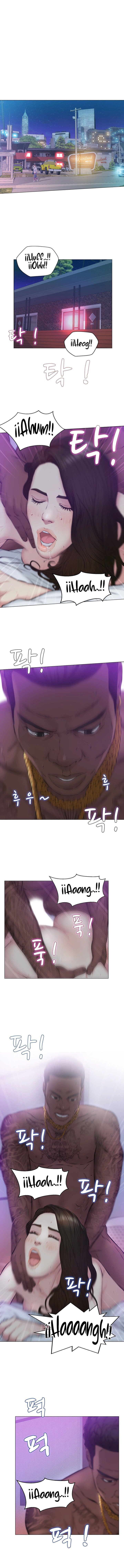 Gamble - Chapter 15 3