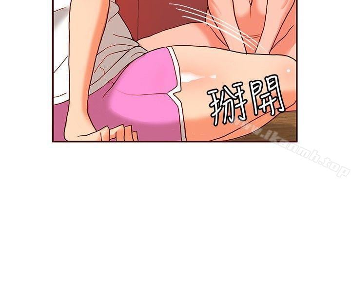 30cm Contractor S1 - Chapter 15 9