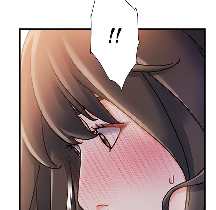 Achilles Heel - Chapter 15 9