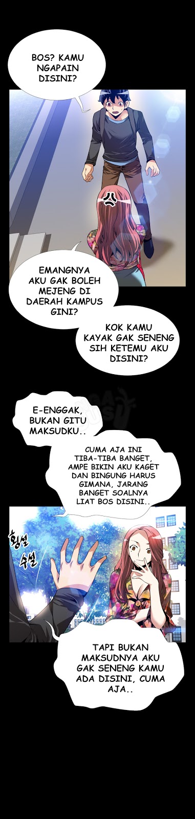 Love Parameter - Chapter 64 13