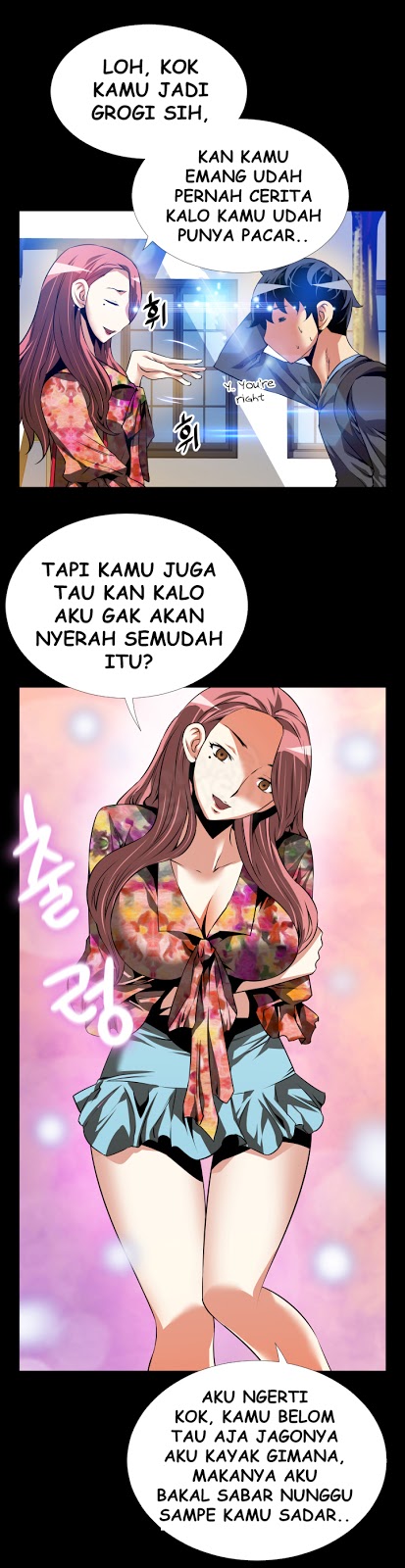 Love Parameter - Chapter 64 16