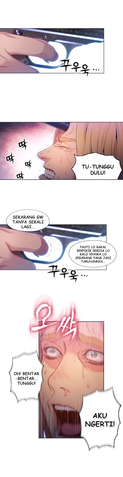 Sweet Guy - Chapter 64 4