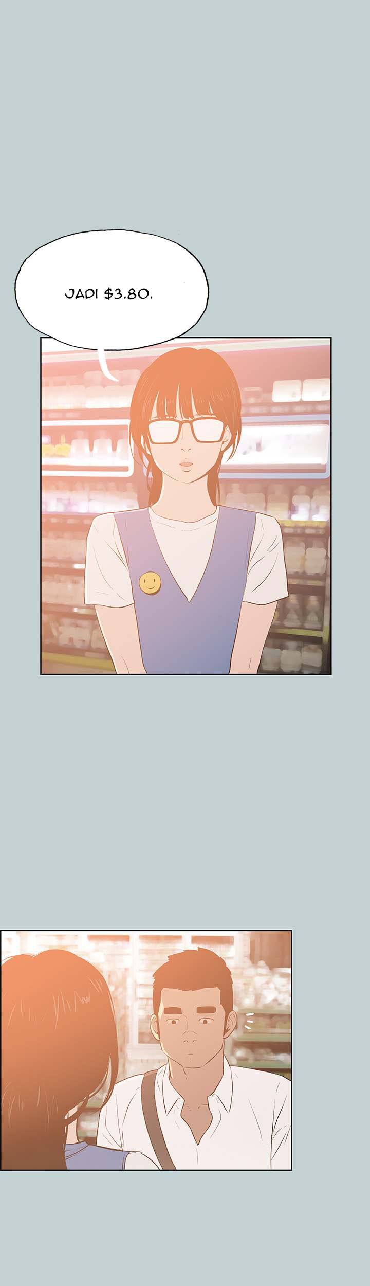 Love Square - Chapter 64 15