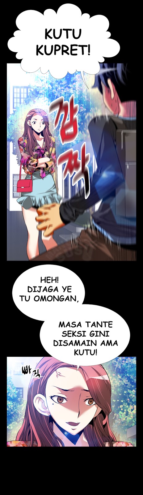 Love Parameter - Chapter 64 12