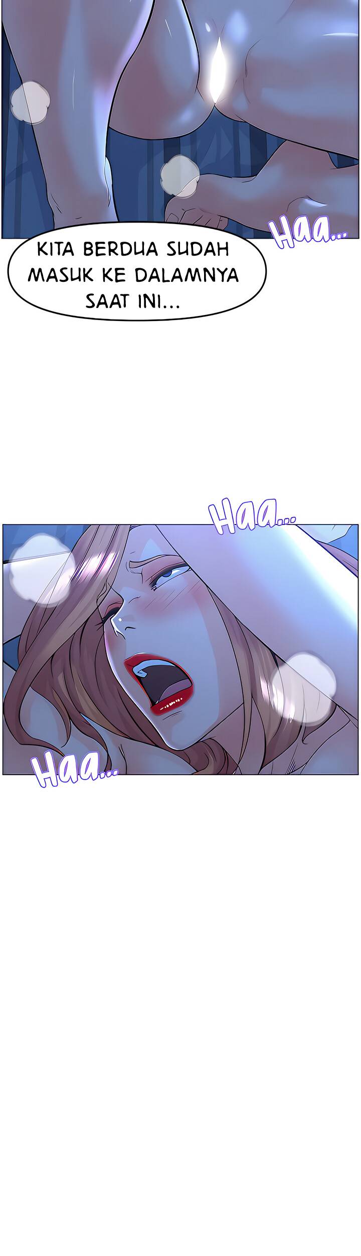 The Neighborhood Celebrity - Chapter 64 10