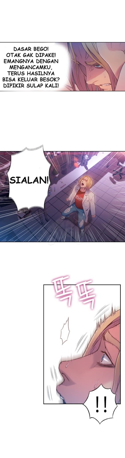 Sweet Guy - Chapter 64 7