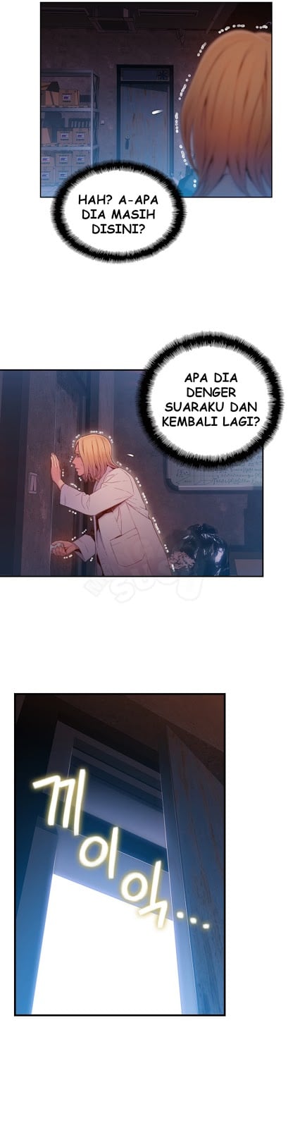 Sweet Guy - Chapter 64 8