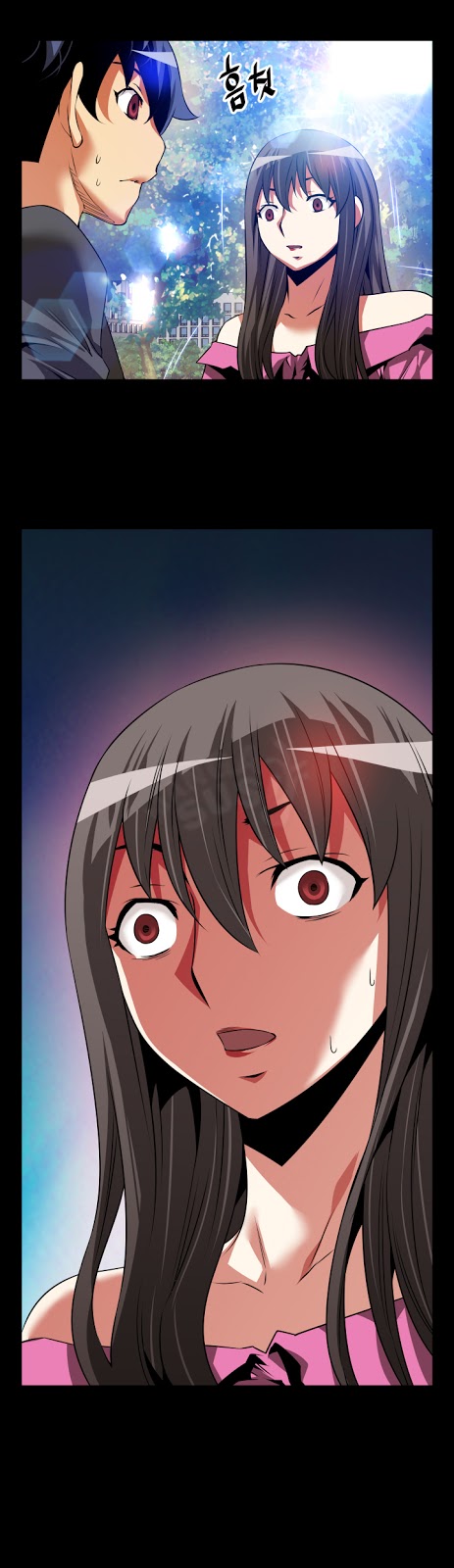 Love Parameter - Chapter 64 24