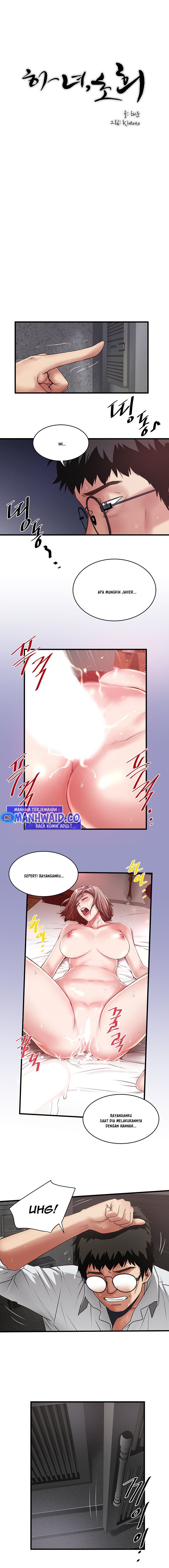 The Housemaid - Chapter 80 7 The Housemaid - Chapter 80 7