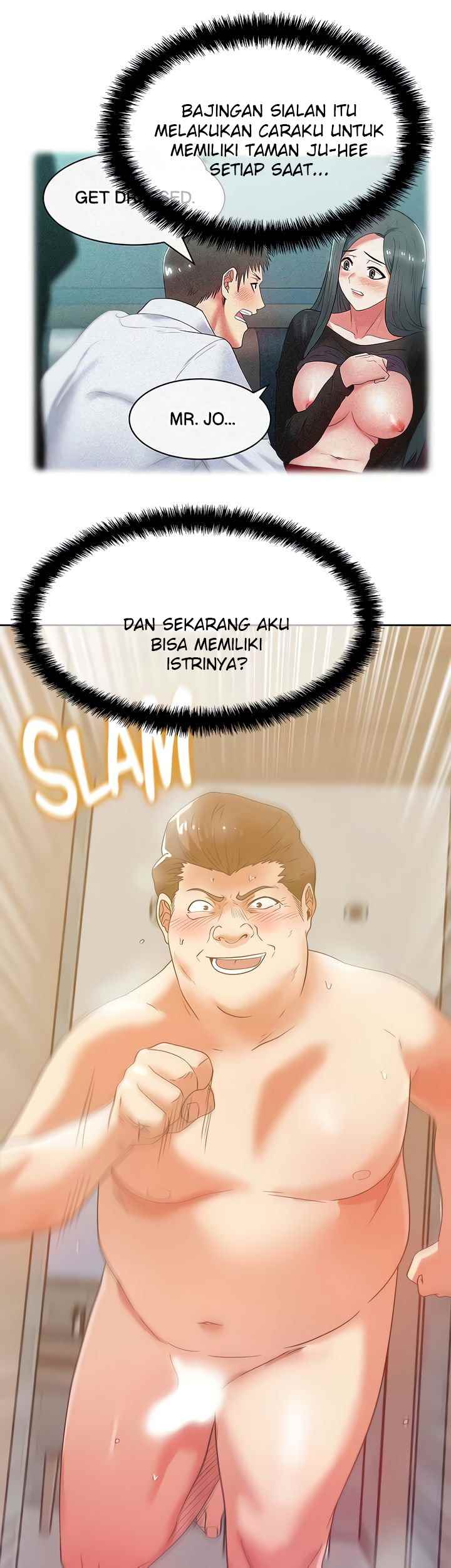 Wife&#8217;s Friend - Chapter 80 50