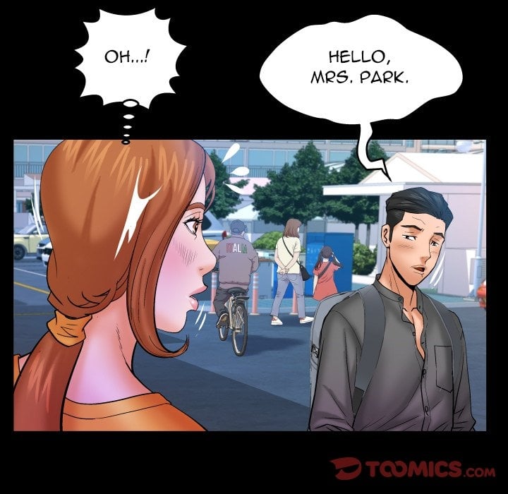 My Aunt - Chapter 80 49