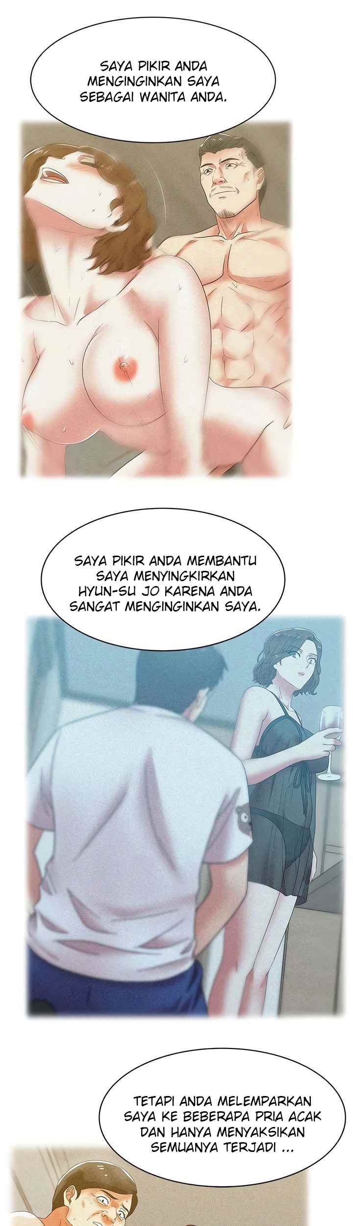 Wife&#8217;s Friend - Chapter 80 28