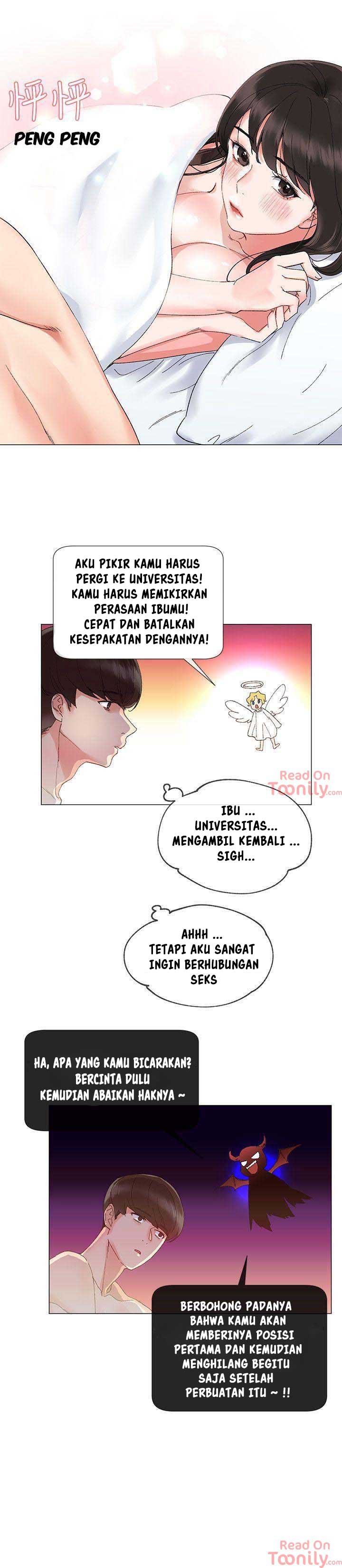 Repeater - Chapter 02 15