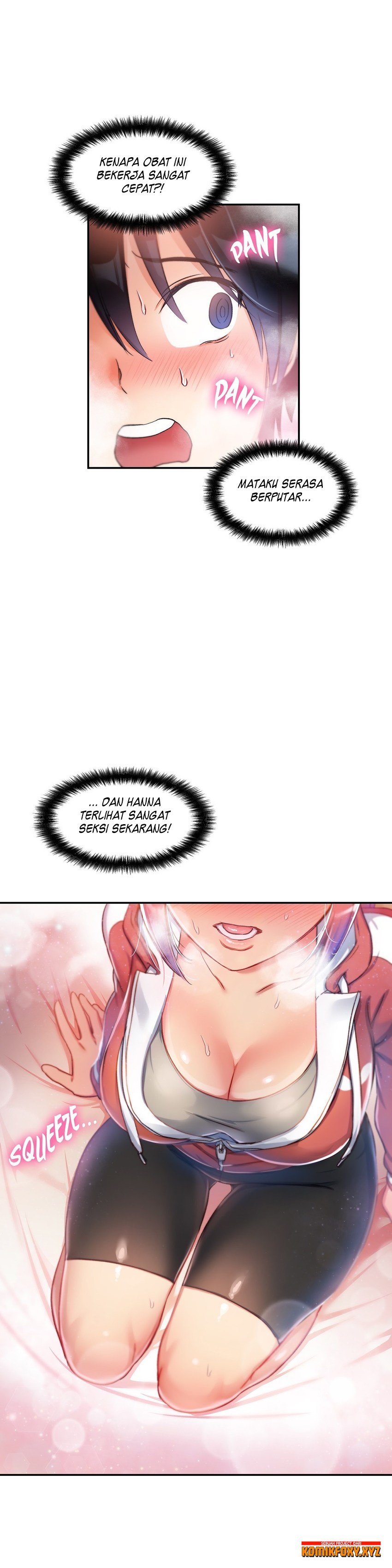 Under Observation: My First Loves and I - Chapter 02 23