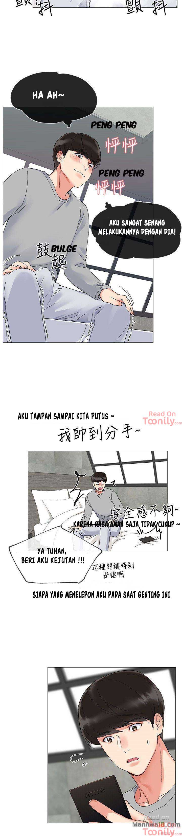 Repeater - Chapter 02 9