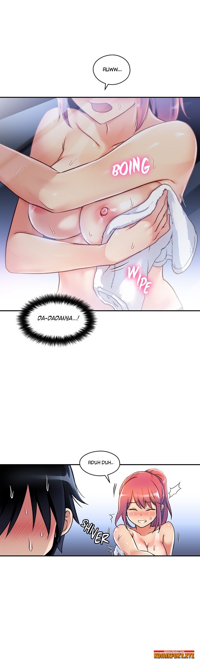 Under Observation: My First Loves and I - Chapter 02 16