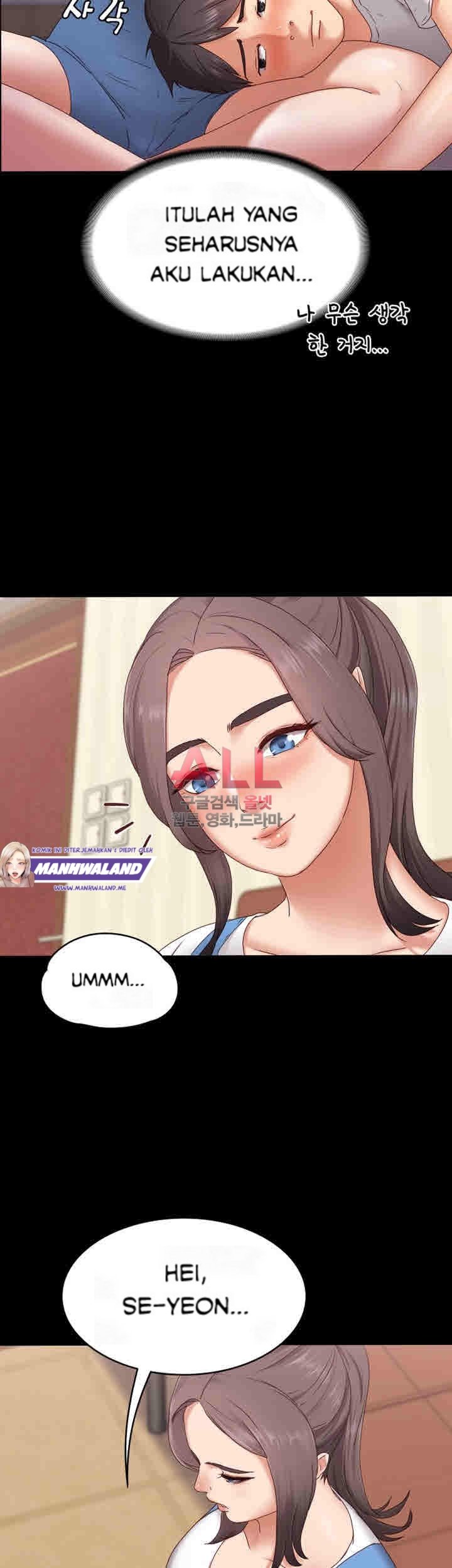 Lover Mode - Chapter 02 5