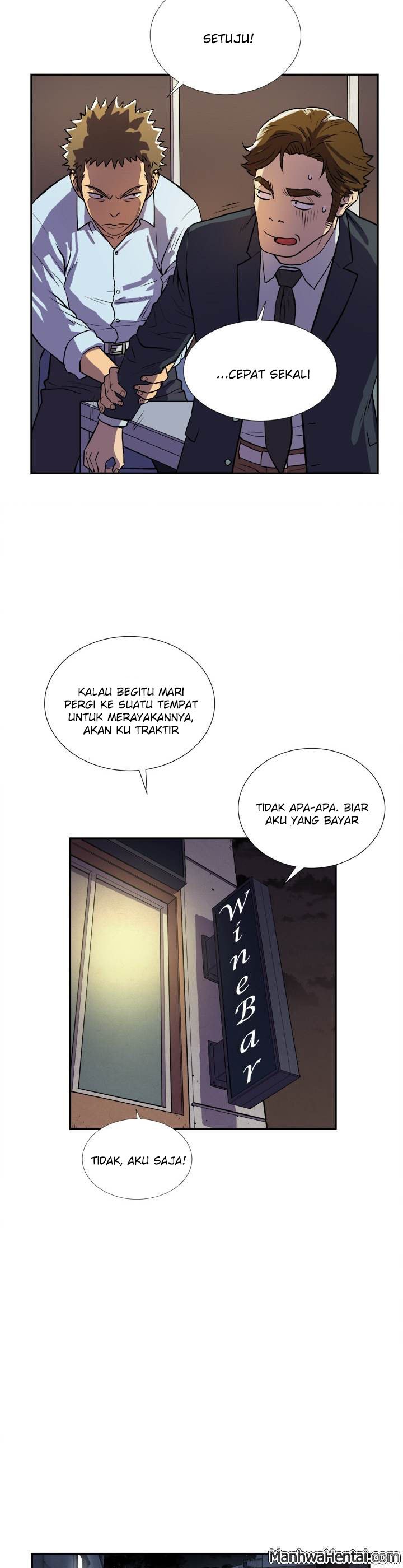 Wife Training - Chapter 02 7 Wife Training - Chapter 02 7