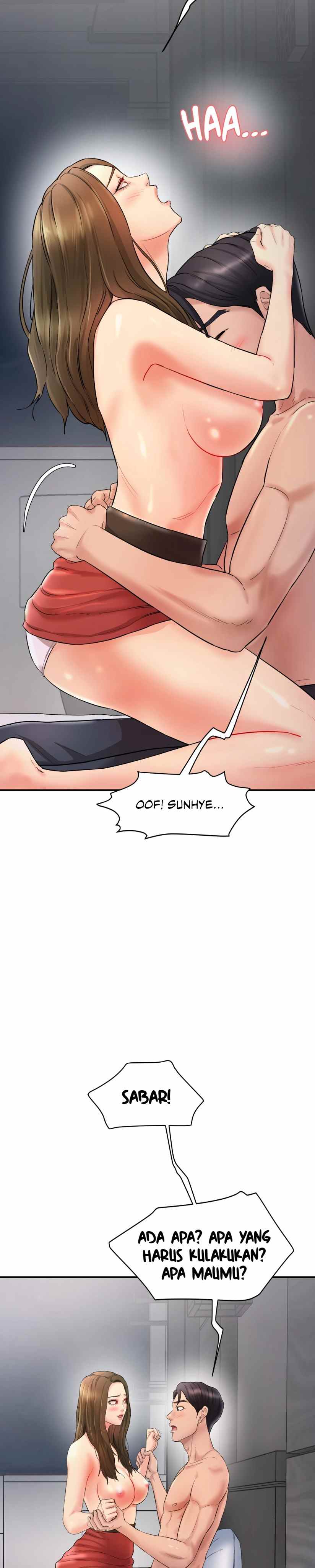 Secret Office - Chapter 02 9