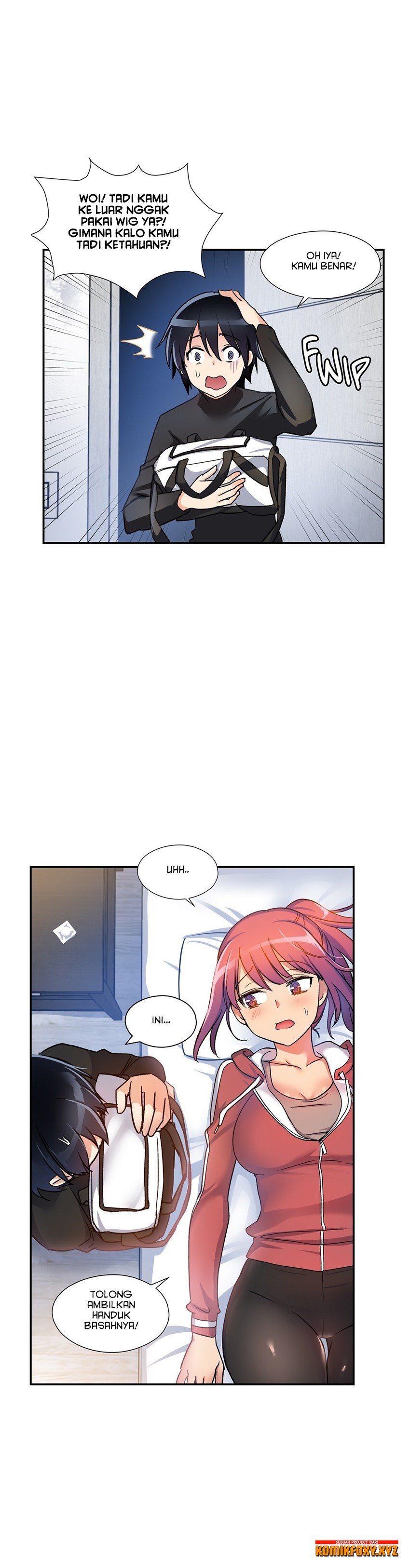 Under Observation: My First Loves and I - Chapter 02 11