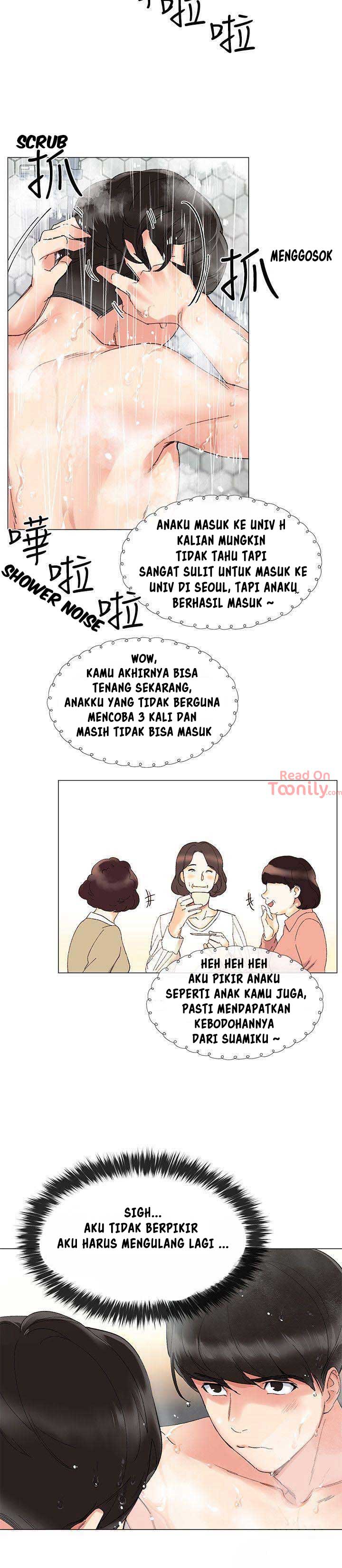 Repeater - Chapter 02 13