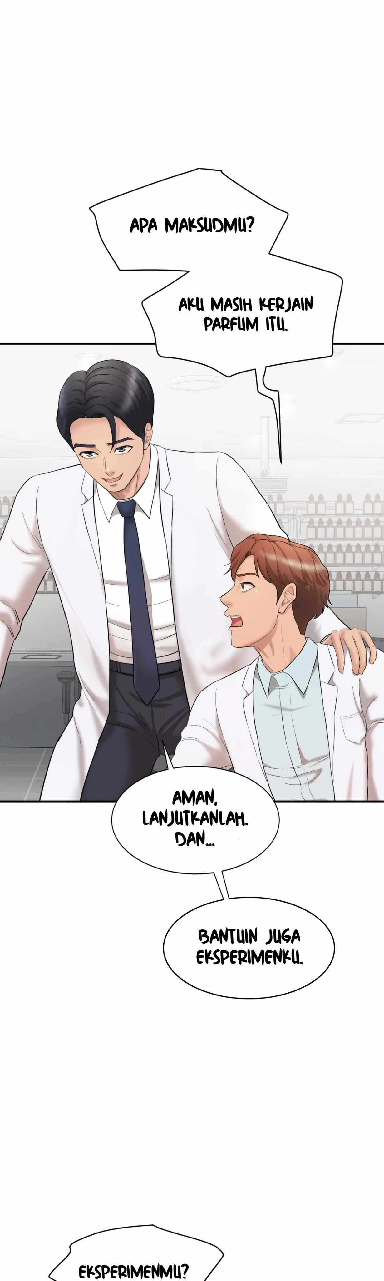 Secret Office - Chapter 02 51