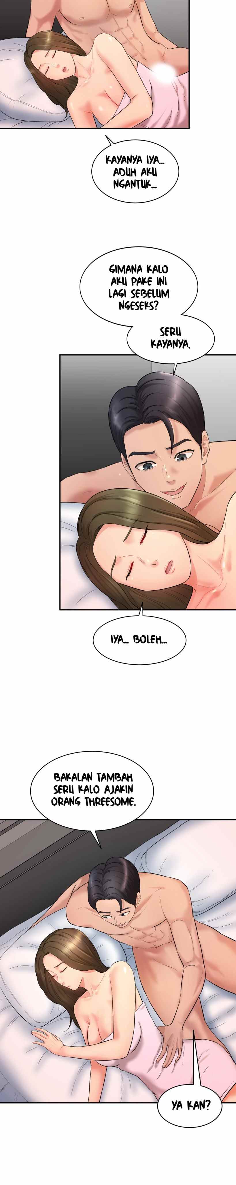 Secret Office - Chapter 02 46