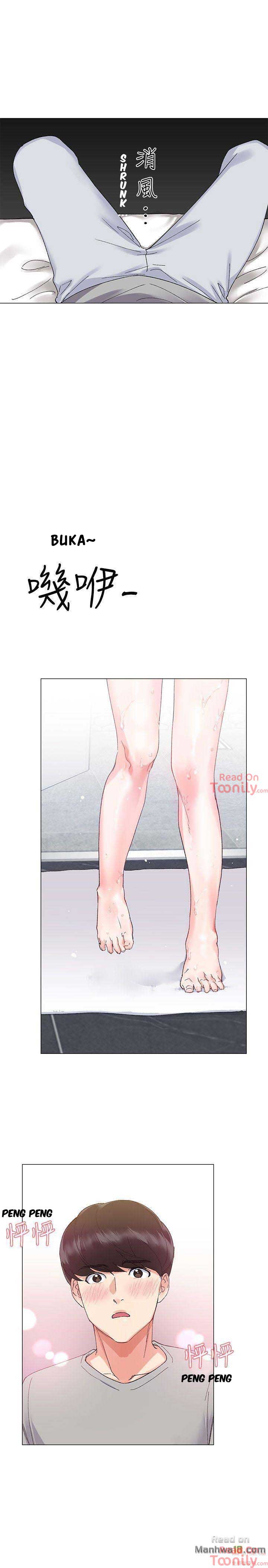 Repeater - Chapter 02 11