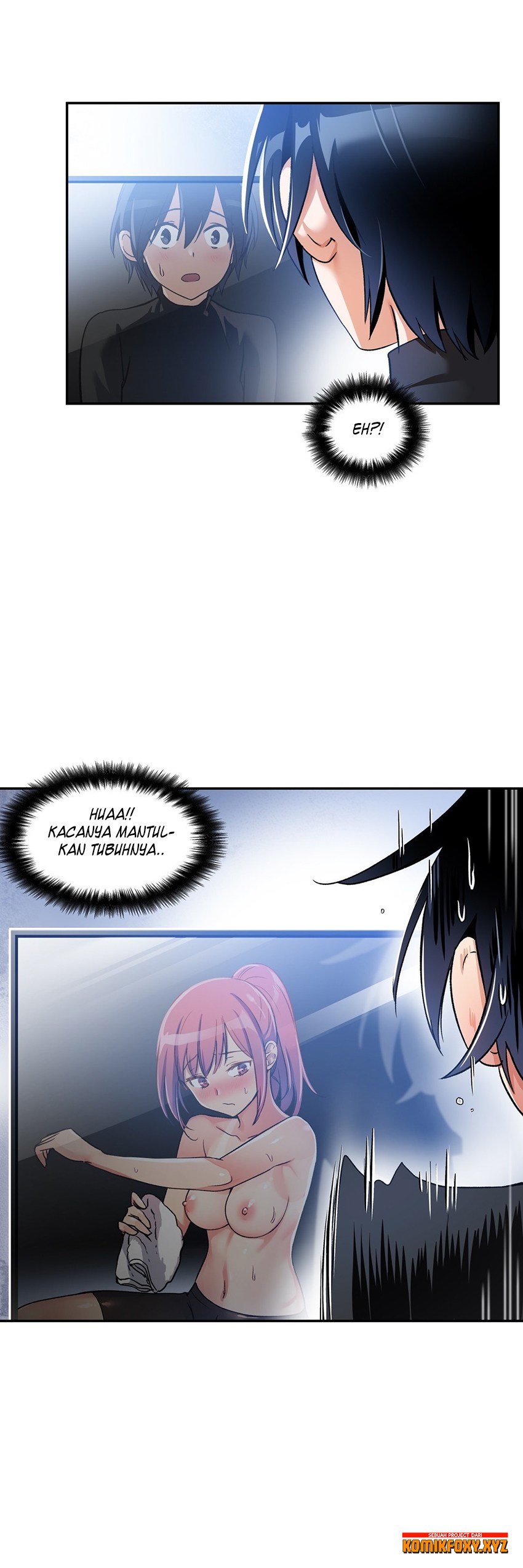 Under Observation: My First Loves and I - Chapter 02 15