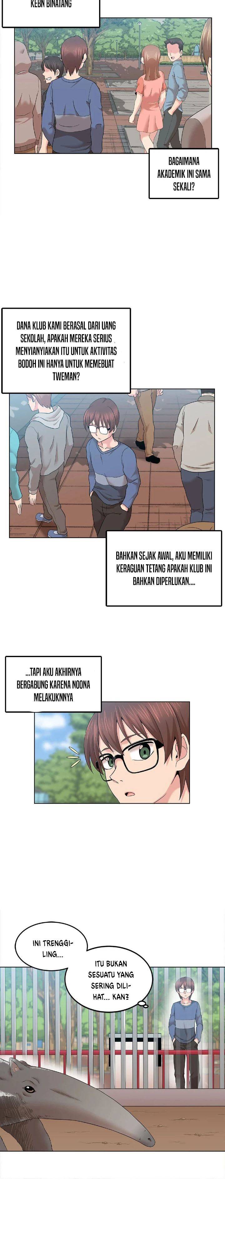 The Girl Beyond the Wall - Chapter 02 7