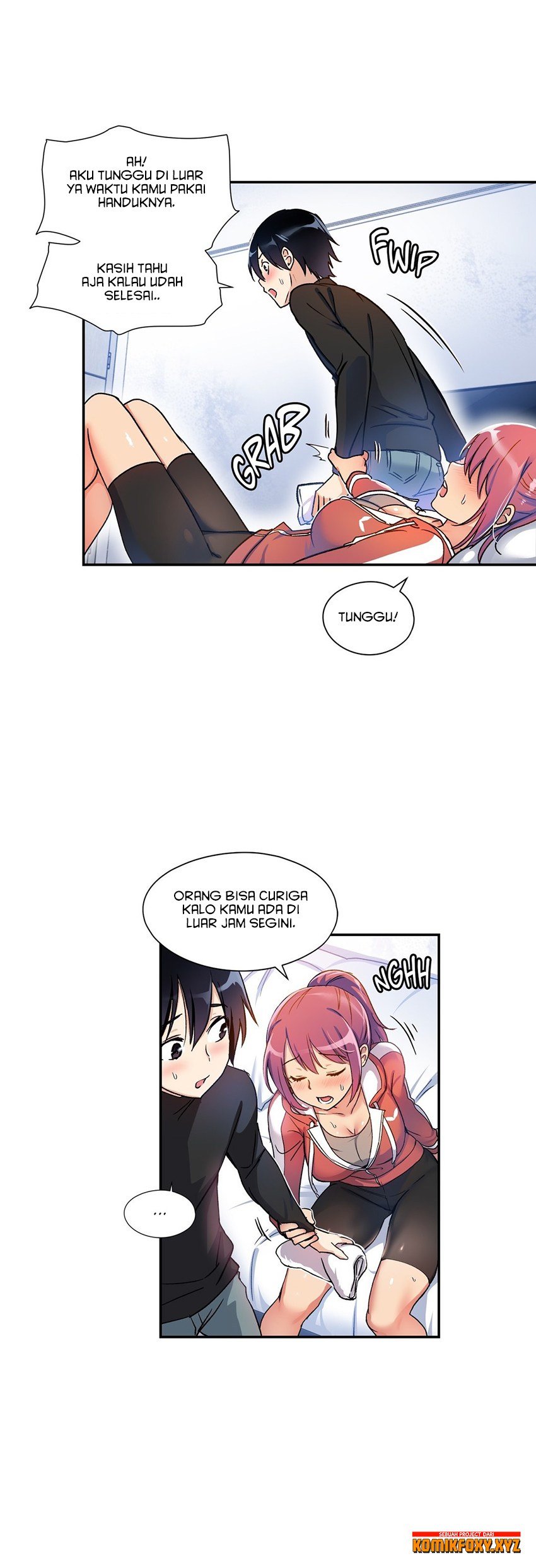 Under Observation: My First Loves and I - Chapter 02 12