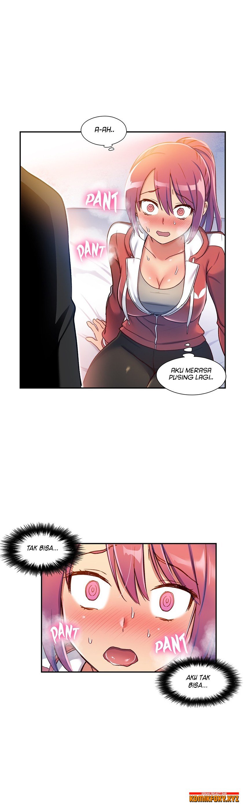 Under Observation: My First Loves and I - Chapter 02 24