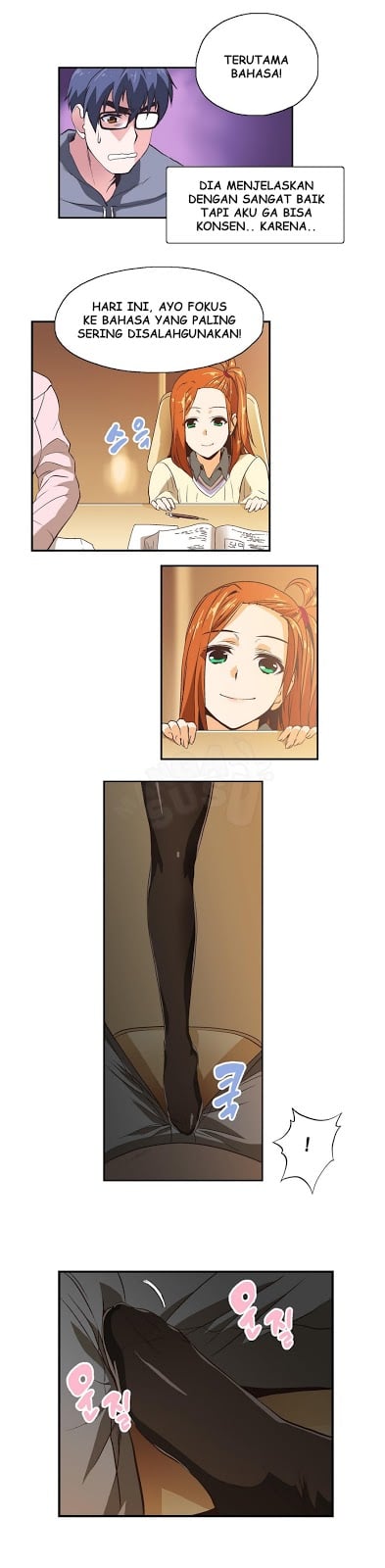 SStudy - Chapter 07 2