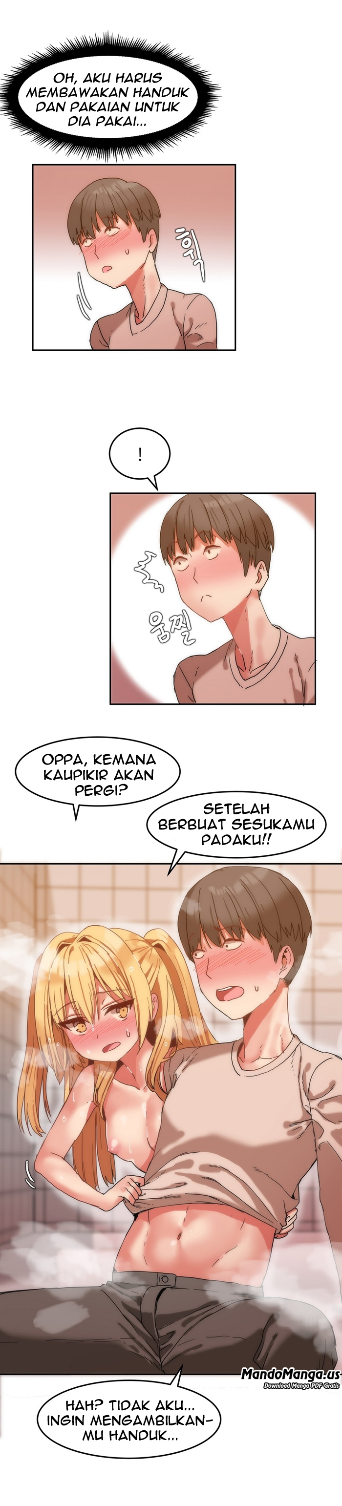 Hahri&#8217;s Lumpy Boardhouse - Chapter 07 15