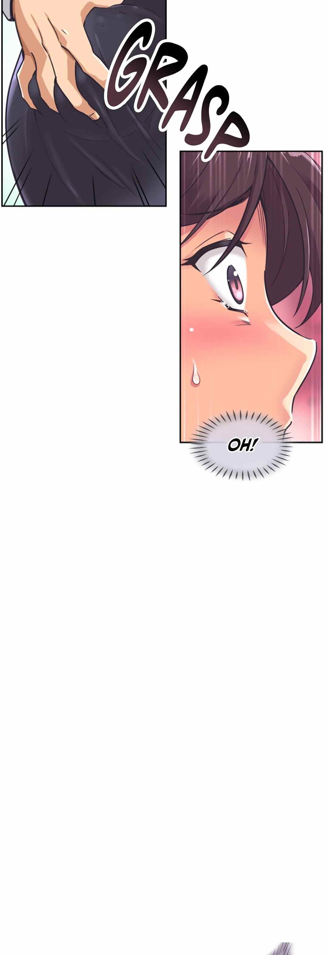 Bride Training - Chapter 07 25