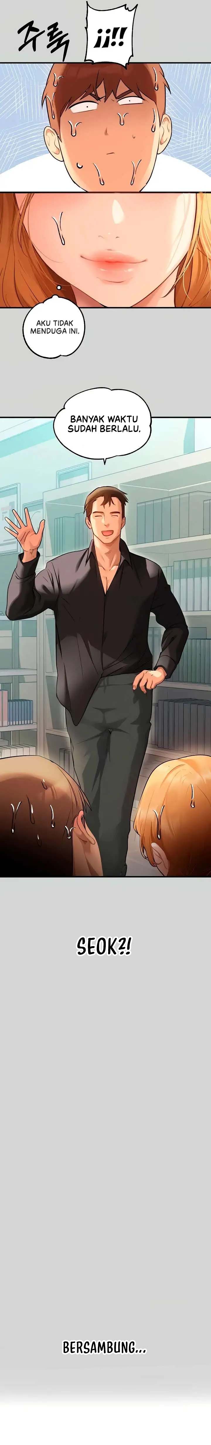 My Landlady Noona - Chapter 83 17