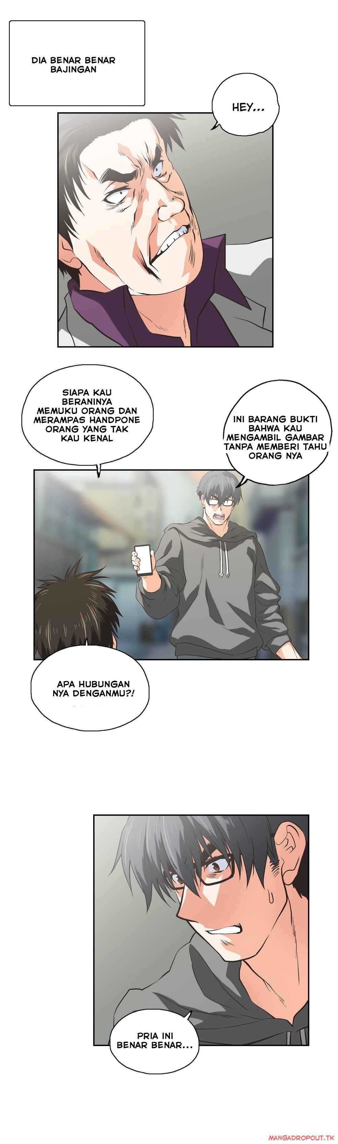 SStudy - Chapter 68 7