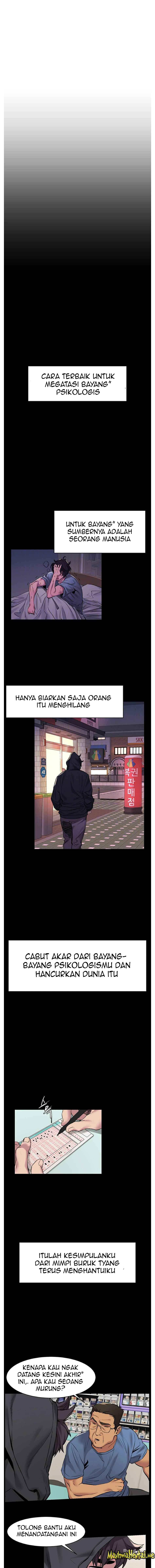 My Kingdom (Silent War) - Chapter 68 7